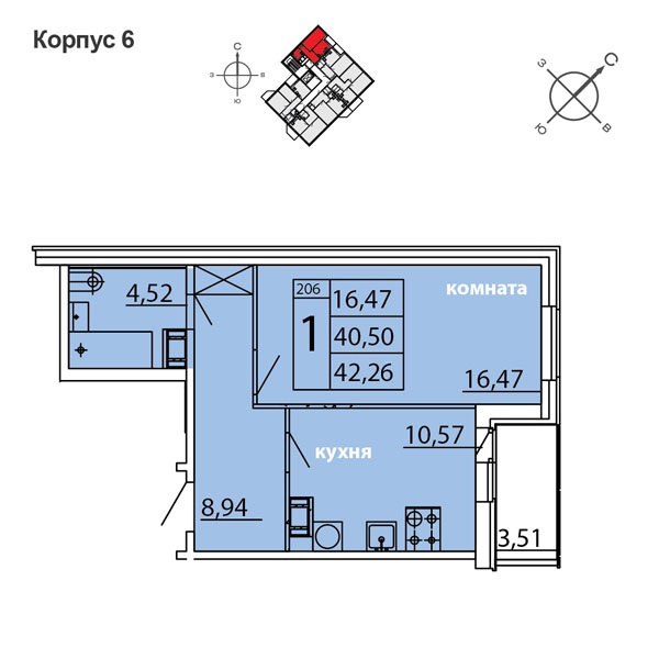Продажа 1-комнатной квартиры 44.01 м2, 1/8 этаж, ЖК «IQ Гатчина» - план-схема